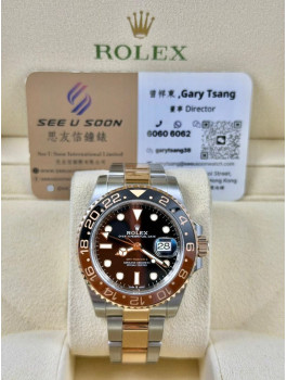二手 ▶️ Rolex 勞力士 GMT-MASTER II ◀️ 126711CHNR 2021年錶 (40mm)